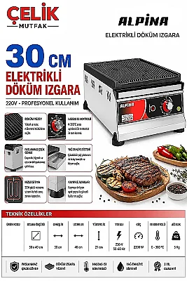 Sanayi Tipi Elektrikli Döküm Izgara 30 cm Oluklu - 2
