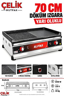 Sanayi Tipi Elektrikli Kombine Döküm Izgara 70 cm Yarı Oluklu Yarı Düz Çift Termostatlı - 2