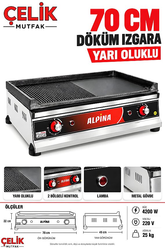 Sanayi Tipi Elektrikli Kombine Döküm Izgara 70 cm Yarı Oluklu Yarı Düz Çift Termostatlı - 2